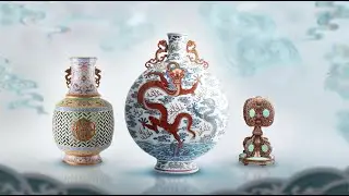 Three Qianlong Treasures