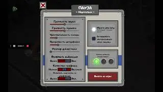 какая больше нравится