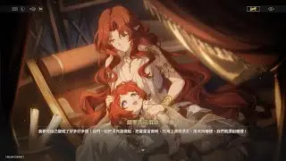 崩壞:星穹鐵道 開拓任務「主線」落木逐火英雄紀 門扉啊，叩聲仍激盪夢中 EP.47