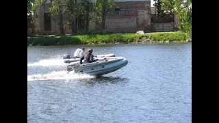 Why does the inflatable boat sway?