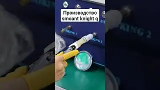 производство вейпов, как оно выглядит?