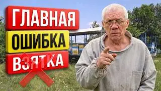 Кочевая пасека авч Вопросы о пчеловодстве