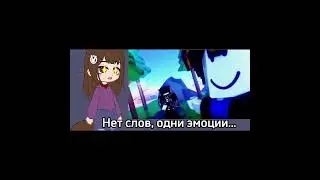 Это шикарно ... ⭐️💕 #gacha #гачанокс #активвернись #рекомендации #roblox #shorts
