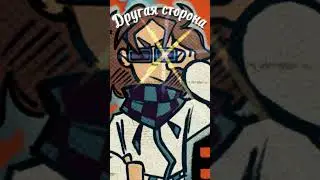 Другая сторона ОСЕНЬ 2024 #minecraft #майнкрафт #игры #лололошка #lololoshka #песня