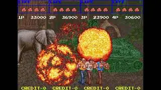 Growl Game Cutscenes  - Arcade