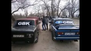 просто, к о П А валит боком ! GBK