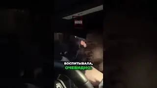 🔥 The Impudent Scum Doesn't Know the Law 🤬 