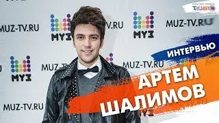Интервью с Артёмом Шалимовым. Сюжет Ани Солодовник. Телешко Иркутск