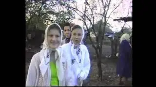 Белореченск 1998 (Покрова)