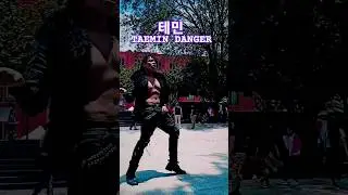 Bailando como TAEMIN 테민 - Danger 🔥 #kpopdancecover #dance #dancer #bailarin #kpop #bailando #kpop