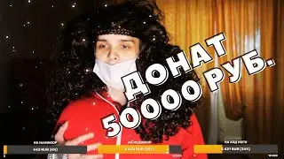 СТРИМЕРШИ ТВИЧА (или как стримить если ты девочка)