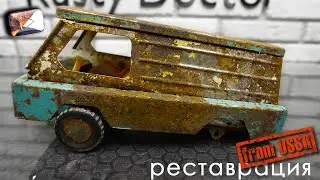 Old Toy Restoration | Bus RAF USSR