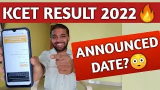 KCET RESULT DATE 2022 ANNOUNCED [ REVISED ] | KCET COUNSELLING PROCESS 2022