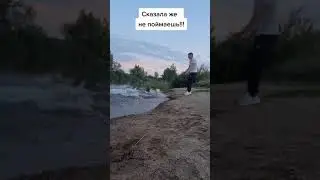 Проверка на доверие | Приколы | Тик ток | Смех 