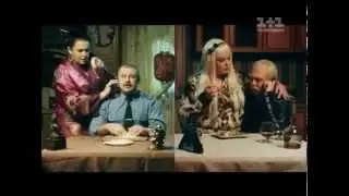 'Один плюс один дома'  1+1 дома   1+1 удома  2014 Комедия, мюзикл