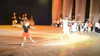 Латина