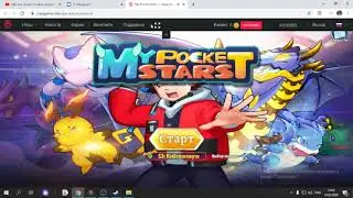 Покемоны? / My Pocket Stars 1 часть