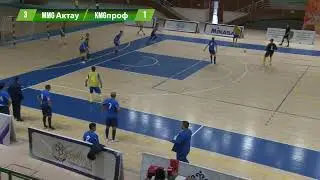 MMG Актау - KMGпроф