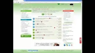 Как  заработать в могучем интернете. Сайт Seosprint!!! 2015