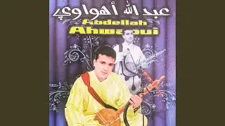 Madak Ijran A Zin
