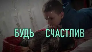 С Днем Рождения, Степан!