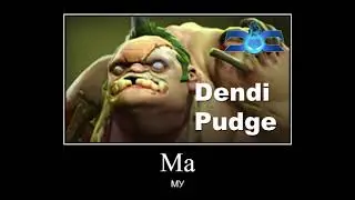 Пуджик Хочет Кушать                                                                        Дота Dota
