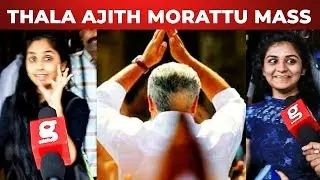 Thala in viswasam mass fans