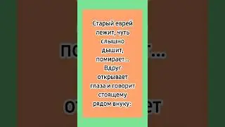 Провиант! 😁 