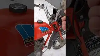 Карпатый в максимальной комплектации .