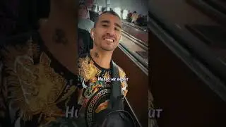 Трек в сети 🔥 Заряжайся 💪 
