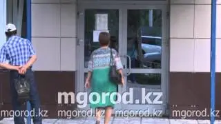 Кража Казтрансгазаймак