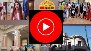 The international exhibition in Georgia 2024 - Artists Channel Georgia - ხელოვანთა არხი იუთუბზე