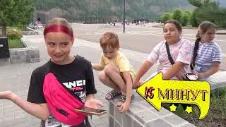 ПРЯТКИ 🙈 на пристани, Набережная Дивного 🏞 Приз 🎁  деньги 💲 от DivRiK ✔