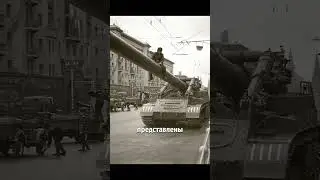 The USSR's Nuclear Cudgel