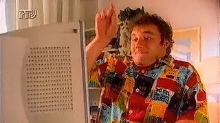 РТР - Рекламный блок #2 (22.11.1996) (VHS)