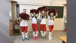 Отчет 6С класса за 2017-18 год