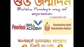 Bidisha wishing PSA on its 2nd Anniversary