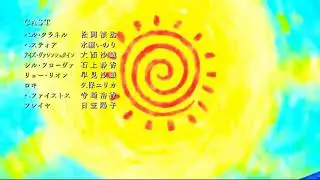 DanMachi Ending Theme 1「“RIGHT LIGHT RISE” by Kanon Wakeshima」