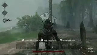 Читер в Hunt Showdown - полное видео