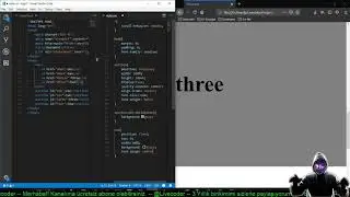 HTML page scroll (Using HTML + CSS)