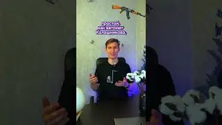А ты знал, что о тебе говорит умение различать большие и маленькие капельки?🤔🔥