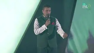 PSL FULL Opening Ceremony | HBL PSL 2020 | MB1
