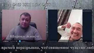 Чатрулеточный киножурнал 