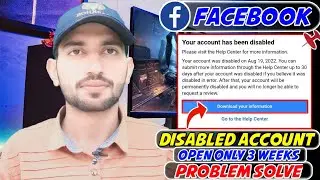 Facebook Your Account Has Been Disabled | Download Your Information | Problem Solve | MTC Channel🔥