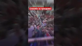 Группа САДко в Тольятти.👍😁🙌  Праздник для души.🤗