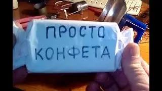 Прикормочный кораблик Flytec. Доработка.