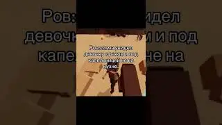 Пов: Сигма 