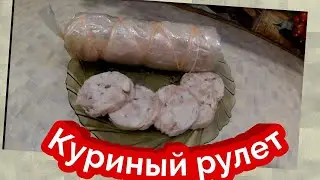#ДианаСтрогая