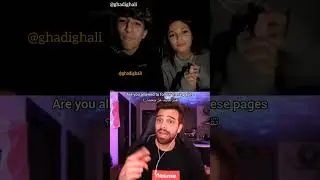 Did you watch th Live Stream? 