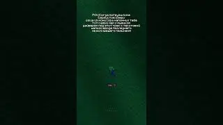 Ну реально 🗿 | 